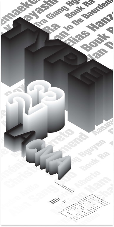 TYPE 2023 poster