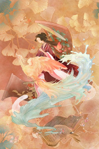 Phoenix and ginkgo illustration