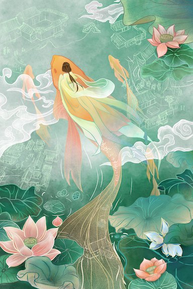 Koi and lotus illustration